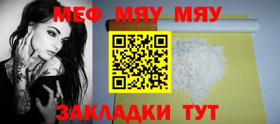 СК Аргун
