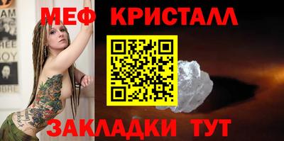 apvp Апрелевка