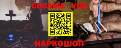 apvp Апрелевка