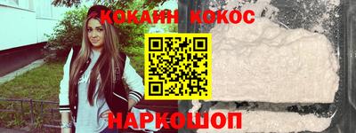 apvp Апрелевка