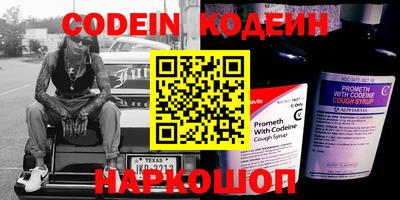 apvp Апрелевка
