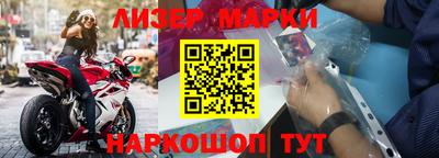 apvp Апрелевка
