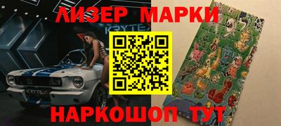 СК Аргун
