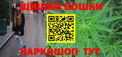 apvp Апрелевка
