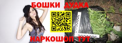 apvp Апрелевка