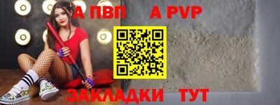 СК Аргун