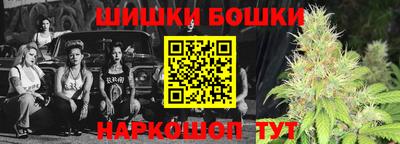 СК Аргун