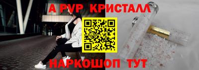 СК Аргун