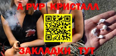 СК Аргун