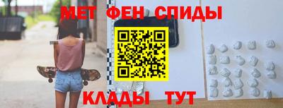 СК Аргун