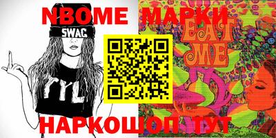 apvp Апрелевка