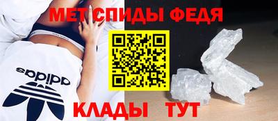 СК Аргун