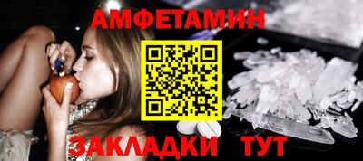 apvp Апрелевка