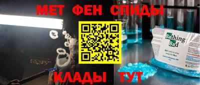 СК Аргун