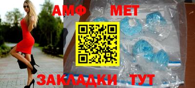 СК Аргун