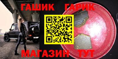 СК Аргун