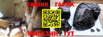 apvp Апрелевка