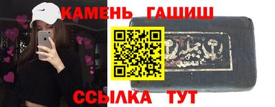 СК Аргун