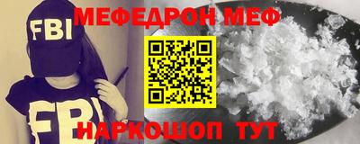 СК Аргун
