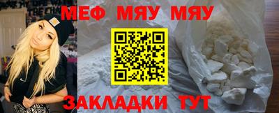 СК Аргун