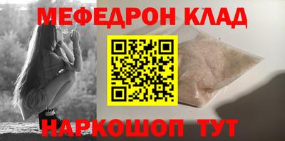 СК Аргун