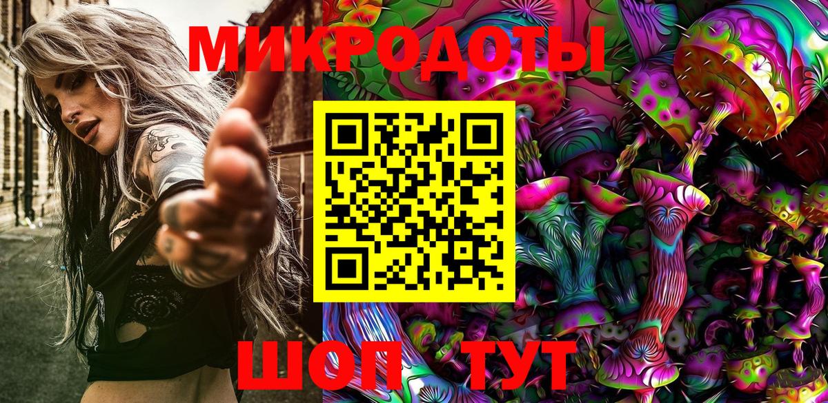 Галлюциногенные грибы Cubensis  Вход с VPN  Борисоглебск  купить   Псилоцибиновые грибы Psilocybine cubensis 